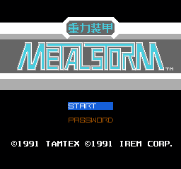 重力装甲 (日版) (动作)